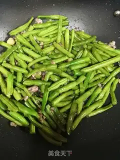 Make The last four season beans step 1
