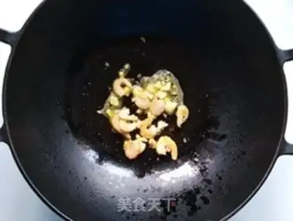 Make Cake step 4