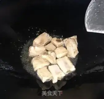 Make It