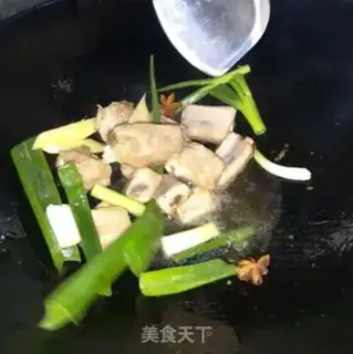 Make It