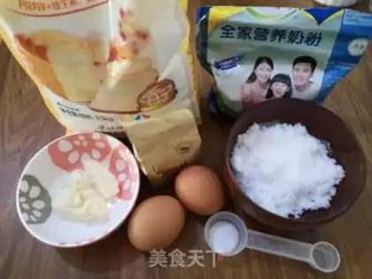 Make Butter bag step 0