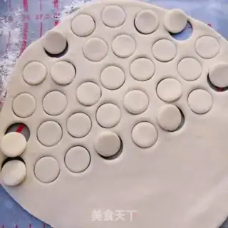 Make Little yellow bean bag step 12