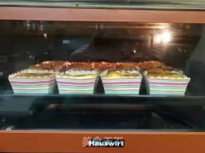 Make A twilight cake step 13