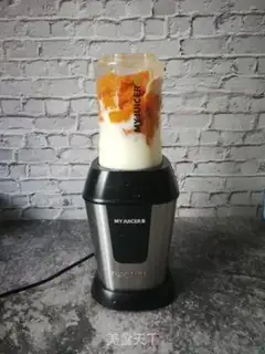 Make Pumpkin step 4