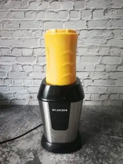 Make Pumpkin step 5