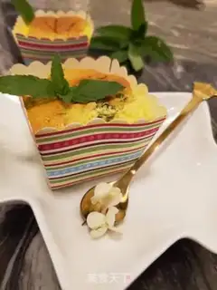 Make A twilight cake step 15