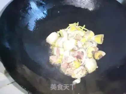 Make You