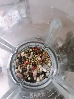 Make Potato soy step 2