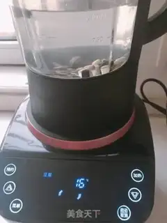 Make Potato soy step 3