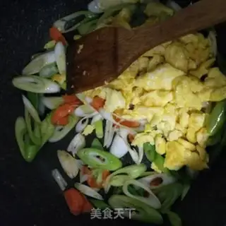 Make I don