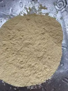 Make A rice bun step 0