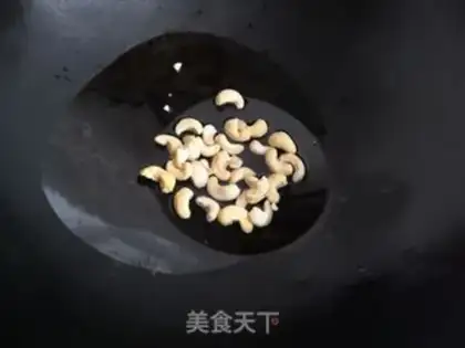 Make Vegetable spinach step 0