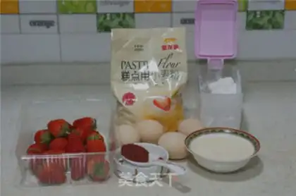 Make Strawberry rolls step 0