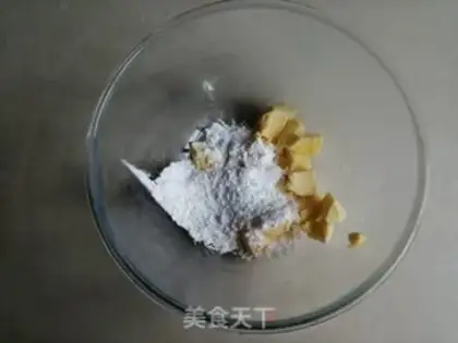 Make Seaweed onions step 0