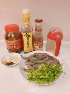 Make Cream pepper sauce step 0