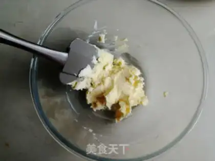 Make Seaweed onions step 1