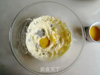 Make Seaweed onions step 2