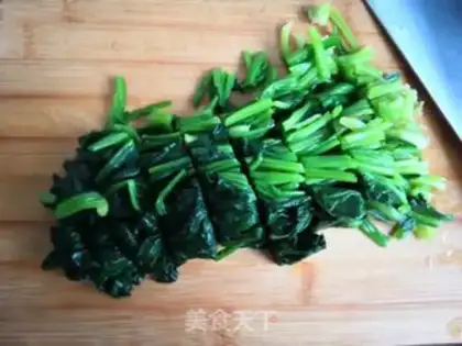 Make Vegetable spinach step 8