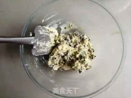 Make Seaweed onions step 7
