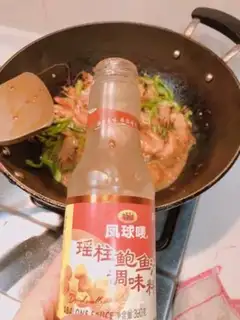 Make Cream pepper sauce step 6
