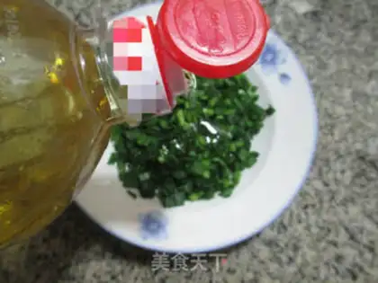 Make Cake step 1