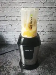 Make Banana pineapple step 6
