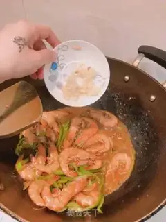 Make Cream pepper sauce step 7