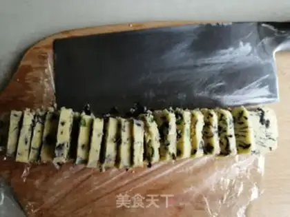 Make Seaweed onions step 9