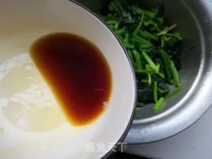 Make Vegetable spinach step 12