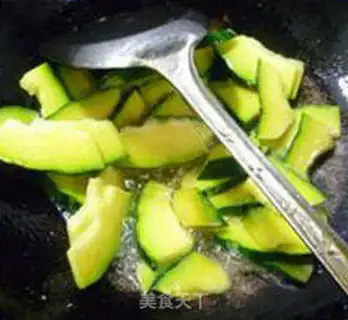 Make Skinned slices of Japanese pumpkin step 7