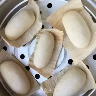 Make A rice bun step 14