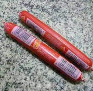 Make The ham and sausage are sharp step 0
