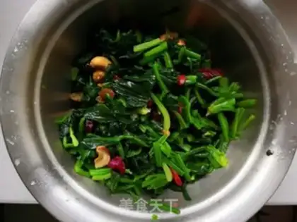 Make Vegetable spinach step 14