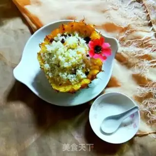 Make Pineapple rice step 10