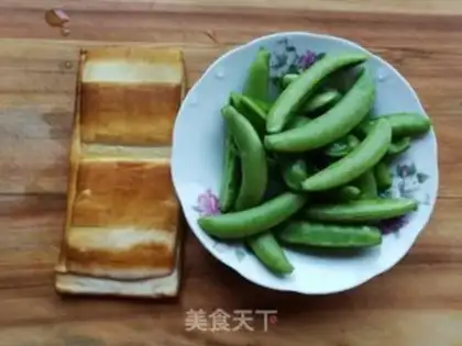 Make Sweet-bean-fruit step 0