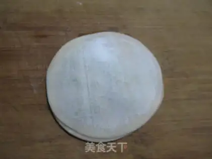 Make Cake step 9