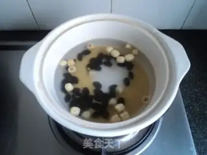 Make step 1