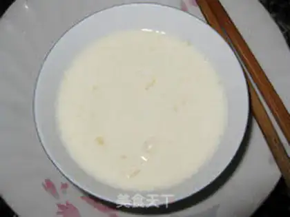 Make  step 2