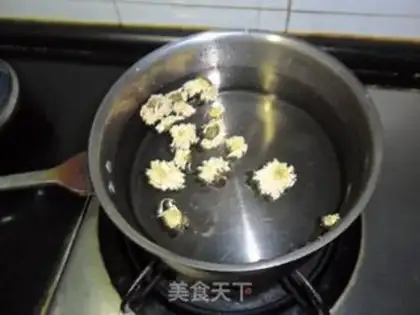 Make step 1