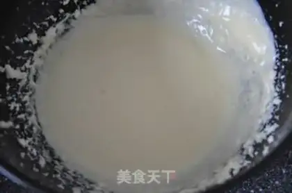 Make step 2