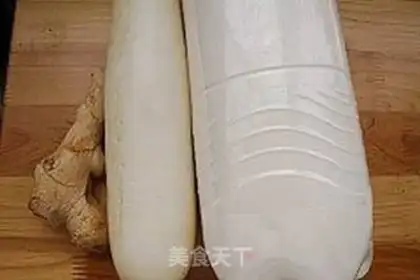 Make step 0