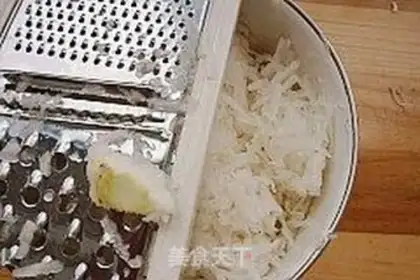 Make step 1