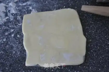 Make step 2