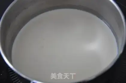 Make step 0