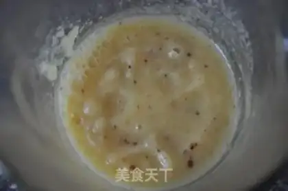Make  step 3