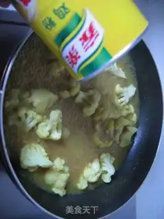 Make step 8