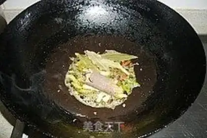 Make step 4