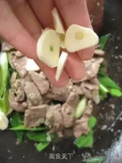 Make  step 7