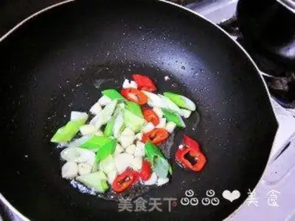 Make step 2