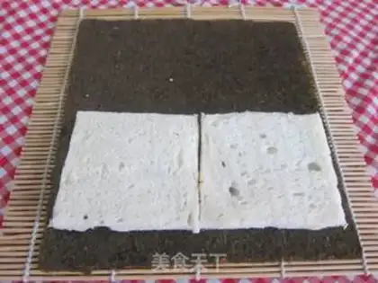 Make step 3